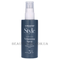 LA BIOSTHETIQUE Style Volumising Spray - Спрей для об'єму середньої фіксації