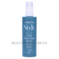 LA BIOSTHETIQUE Style Curl Protecting Spray - Термоактивний спрей для створення локонів