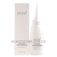 KEUNE Ultimate Blonde Color Thickener - Ущільнювач для блондуючих пудр