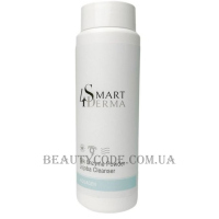 SMART4DERMA Aquagen Silk Enzyme Powder Jojoba Cleanser - Шовкова ензимна пудра з гранулами жожоба