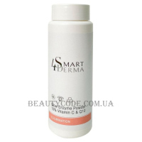 SMART4DERMA Illumination Glow Enzyme Powder - Освітлювальна ензимна пудра