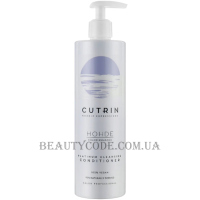 CUTRIN Hohde Platinum Cleansing Conditioner - Очищуючий кондиціонер для волосся