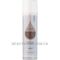 SCREEN Puredips Nourishing Color Mask Beige - Поживна тонуюча маска для волосся 