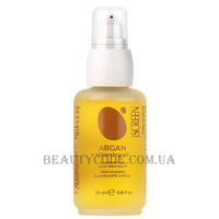 SCREEN Argan Silkening Oil - Арганова олія для волосся