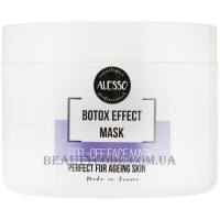 ALESSO PROFESSIONNEL Botox Effect Mask - Омолоджуюча маска з ефектом ботоксу