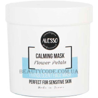 ALESSO PROFESSIONNEL Calming Mask Flower Petals - Заспокоюча напівпрозора маска з пелюстками