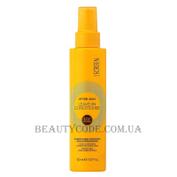 SCREEN SunControl After-Sun Leave-In Conditioner - Кондиціонер незмивний для волосся після сонця