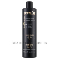 SENSUS Alisa Diamond Liss Maintenance Restore Shampoo - Відновлюючий шампунь