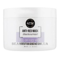 ALESSO PROFESSIONNEL Anti-Red Mask Black Currant - Заспокоюча альгінатна маска 