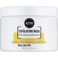 ALESSO PROFESSIONNEL Exfoliating Mask Microdermabrasion - Розчинна маска 