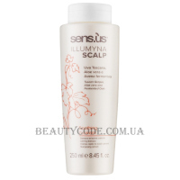 SENSUS Illumyna Scalp Soothing Cleanser Calming Shampoo - Заспокійливий шампунь для чутливої шкіри голови