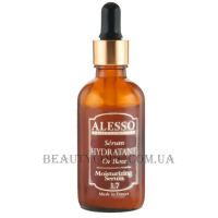 ALESSO PROFESSIONNEL Pink Gold Moisturizing Serum 3.7 - Зволожуюча сироватка 