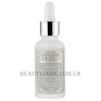 ALESSO PROFESSIONNEL Grey Gold Sensetive Serum 3.6 - Заспокійлива сироватка 