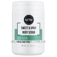 ALESSO PROFESSIONNEL Sweet&Spicy Body Scrub - Скраб-пілінг для тіла 