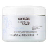 SENSUS Illumyna Scalp Detox Hydra Cleanser Mask - Зволожуюча маска для шкіри голови