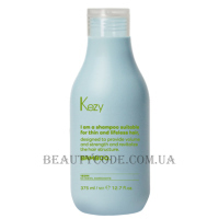 KEZY Bamboo Shampoo - Шампунь для об'єму тонкого волосся