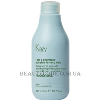 KEZY Avocado Shampoo - Шампунь для сухого волосся