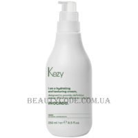 KEZY Avocado Texturing Cream - Зволожуючий і текстуруючий крем для кучерів