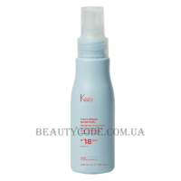 KEZY Miracle Spray Mask 18 in 1 - Незмивна маска-спрей 18 в 1