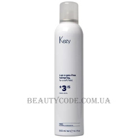 KEZY Eco Friendly Hairspray - Еко лак для волосся середньої фіксаціі