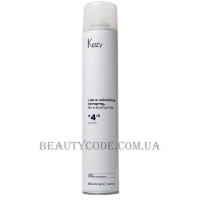 KEZY Volumizing Hairspray - Лак для об’єму тонкого волосся