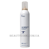 KEZY Volumizing Soft Mousse - М’який мус для об’єму волосся