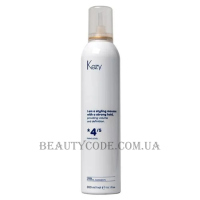 KEZY Volumizing Strong Mousse - Мус сильної фіксації для об'єму волосся