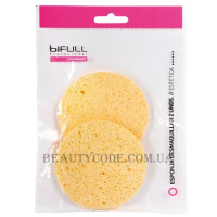 PERFECT BEAUTY Set of Make up Sponges - Спонжі для обличчя