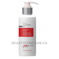 MEDACTIVE C. A. V. Cleansing Oil - Гідрофільна олія для чутливої шкіри з ознаками куперозу