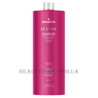 MEDAVITA Luxviva Anti Yellow Blonde Enhancer Shampoo - Антижовтий шампунь