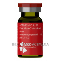 MEDACTIVE Active M.C.A. 27 - Пілінг монохлороцтовий