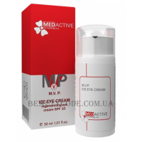 MEDACTIVE M.V.P. Ice Eye Cream - Регенерувальний крем під очі SPF-10