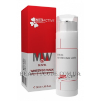 MEDACTIVE M.N.W. Whitening Mask - Антиоксидантна маска з освітлювальним ефектом