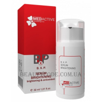 MEDACTIVE B.X.P. Serum Brightening - Антиоксидантна освітлювальна сироватка