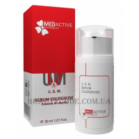 MEDACTIVE U.S.M. Serum Couperose - Корегувальна сироватка антикупероз