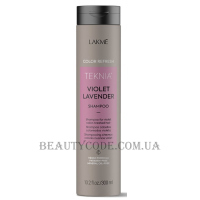 LAKME Teknia Color Refresh Violet Lavender Shampoo - Шампунь для волосся фіолетових відтінків (до 11/24р)