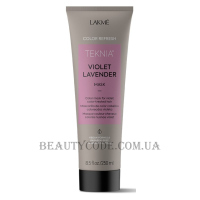 LAKME Teknia Color Refresh Violet Lavender Treatment - Засіб для догляду за волоссям фіолетових відтінків (до 07/24р)