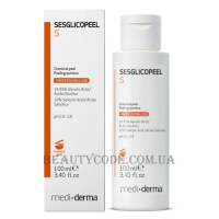 MEDIDERMA Sesglicopeel S - Пілінг з гліколевою кислотою у формі гелю