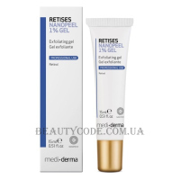 MEDIDERMA Retises Nanopeel 1% Gel - Пілінг-гель з ретинолом