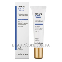 MEDIDERMA Retises Forte Cream - Пілінг-крем з ретинолом