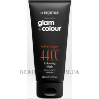 LA BIOSTHETIQUE Glam+Colour Saffron Copper .44 .CC Colouring Mask - Тонуюча маска 