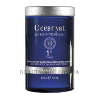 OCEANYST Ultra Black Ocean Bleaching Powder - Знебарвлювальна пудра ультрачорна 11 тонів