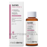 MEDIDERMA Sucses Peel - Саксес пілінг (крок 2)