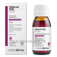 MEDIDERMA Ferulac Peel Plus - Феруловий нано-пілінг (крок 2)