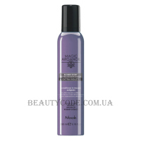 NOOK Magic Arganoil Blonde Story No Yellow Whip Mousse Extra Violet - Мус-кондиціонер для нейтралізації жовтизни