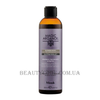 NOOK Magic Arganoil Blonde Story No Yellow Shampoo Extra Violet - Шампунь для нейтралізації жовтизни