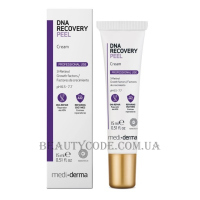 MEDIDERMA DNA Recovery Peel Cream - Ретиноловий крем-пілінг (крок 2)