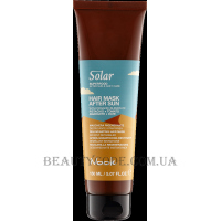 NOOK Solar Superfood Hair&Mask After Sun - Регенерувальна маска для волосся