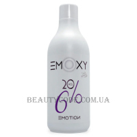 EMOTION Argan Oxy Cream Viola 20 vol - Окислююча емульсія фіолетова 6%