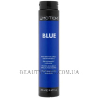 EMOTION K-Color Mask Blue - Тонуюча маска для волосся 